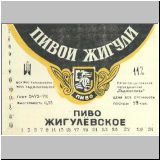 duschambeins (22).jpg